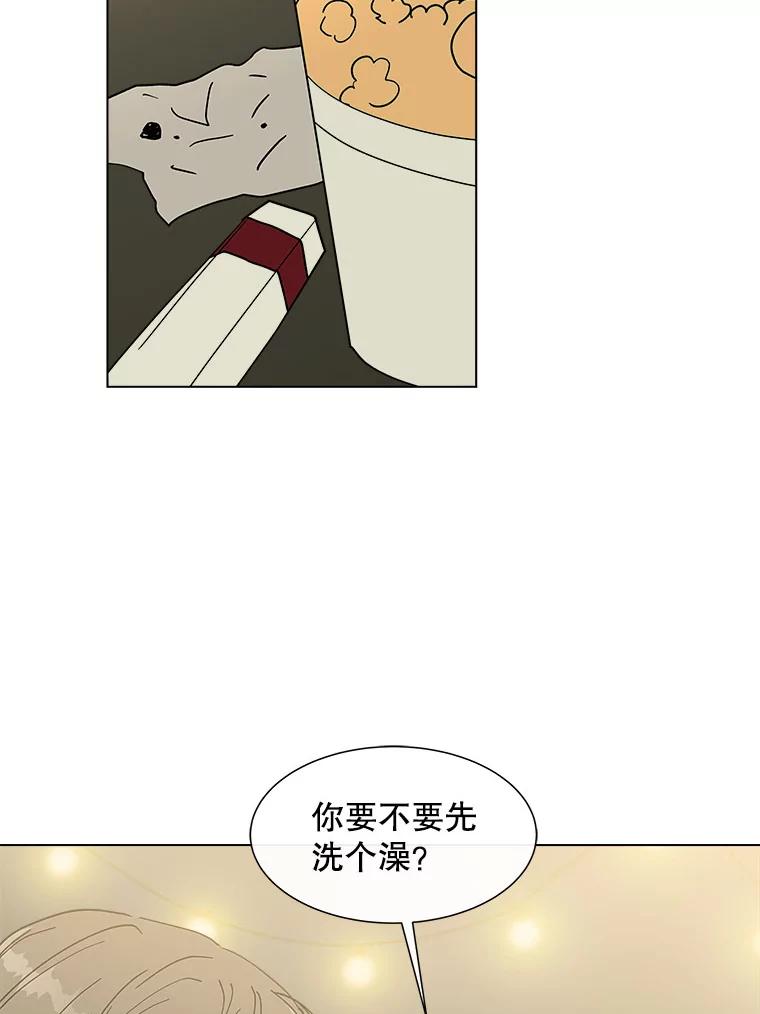 《青春之家》151.电影 第56页