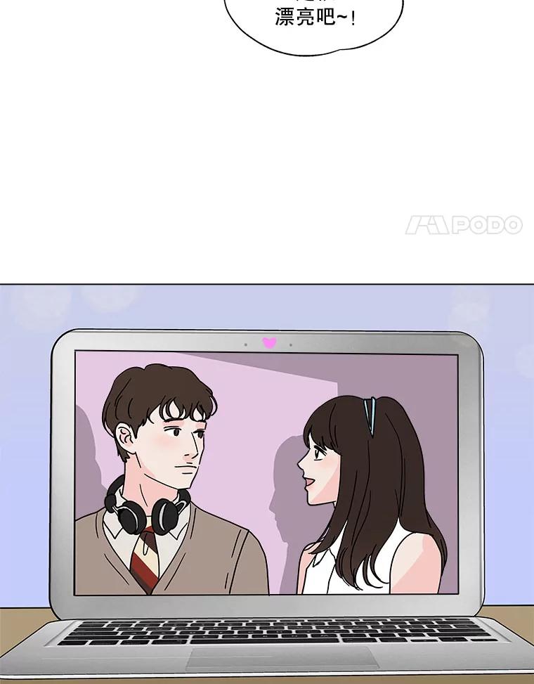 《青春之家》151.电影 第15页