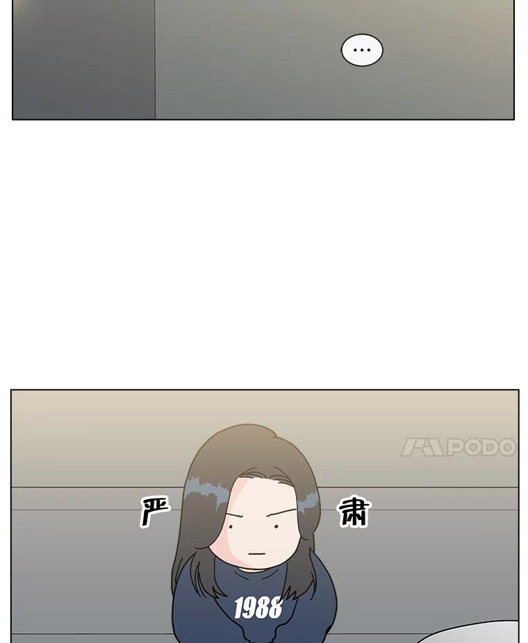 《青春之家》151.电影 第62页