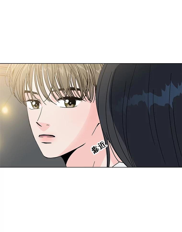 《青春之家》151.电影 第44页