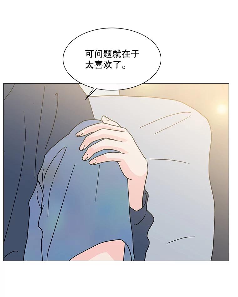 《青春之家》151.电影 第27页