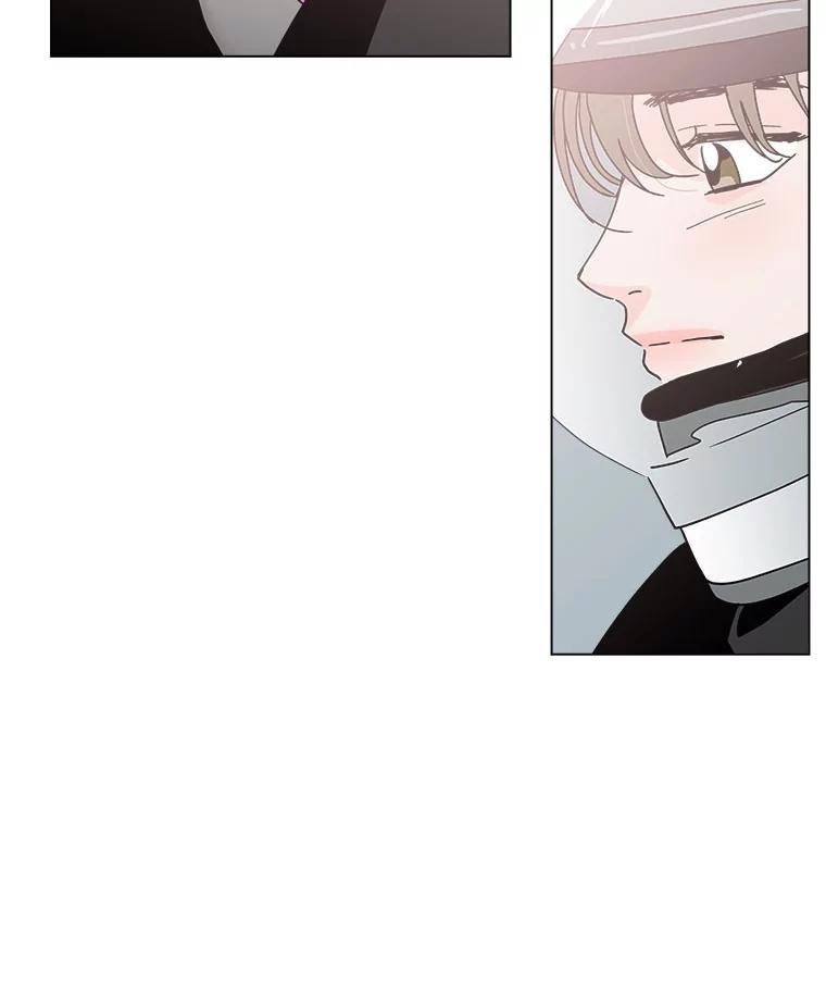 《青春之家》152.第二天 第17页