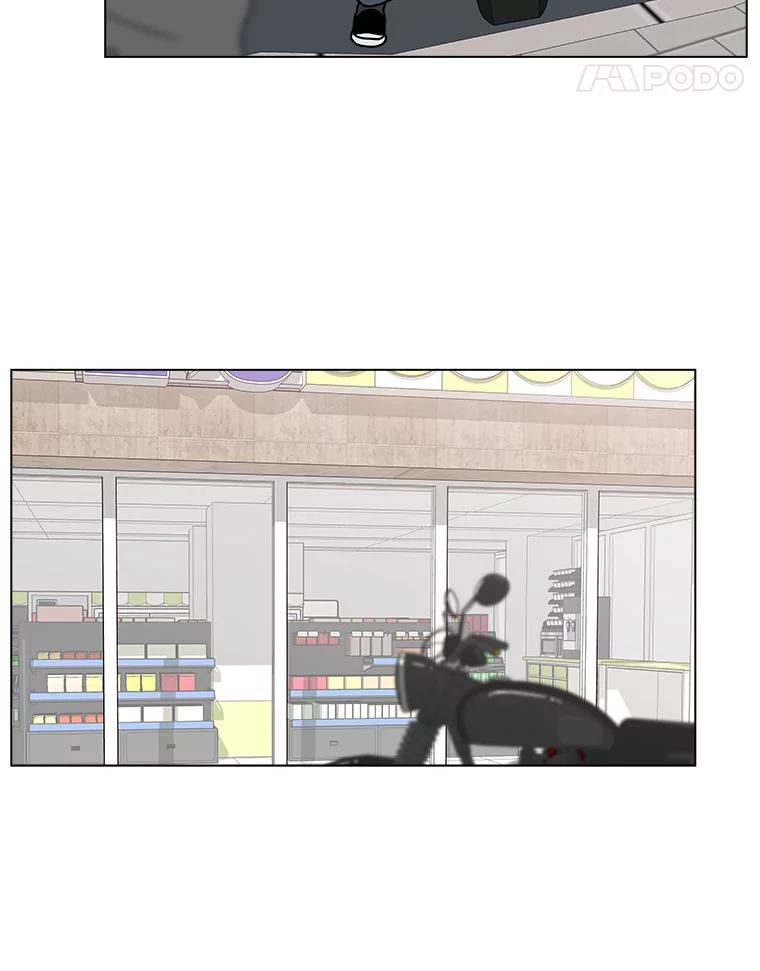 《青春之家》152.第二天 第26页