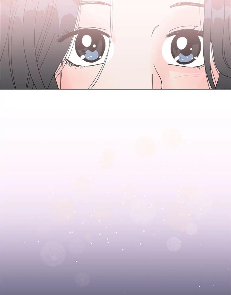 《青春之家》152.第二天 第63页