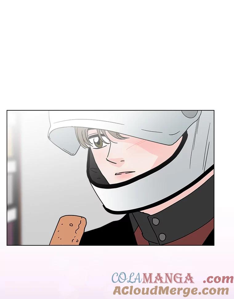 《青春之家》152.第二天 第28页