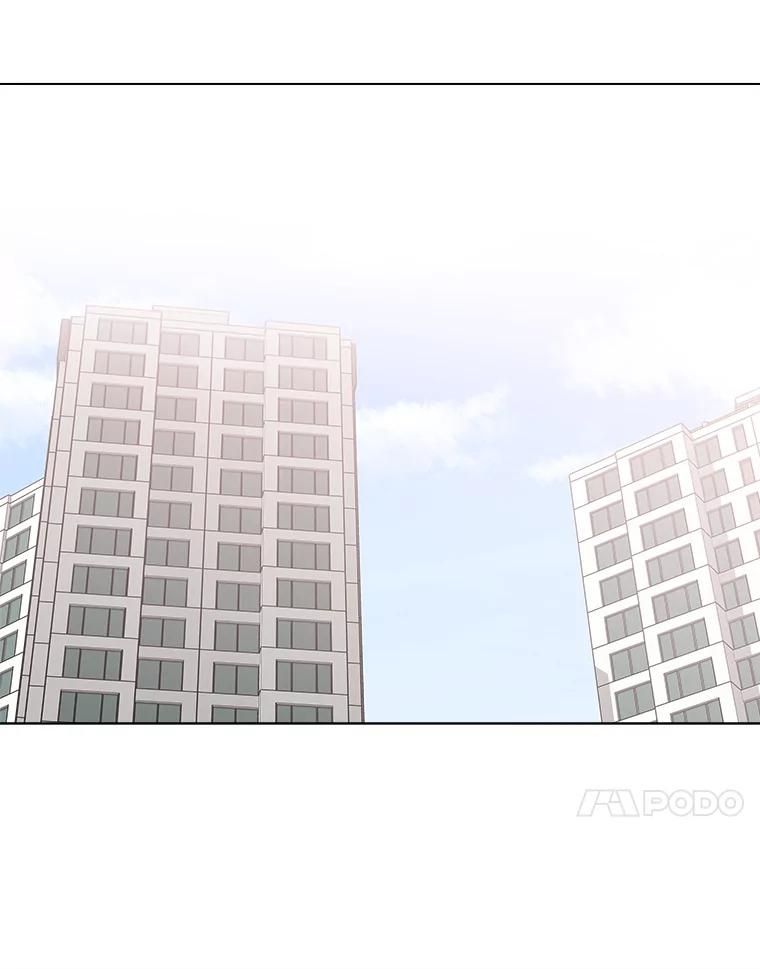 《青春之家》152.第二天 第42页