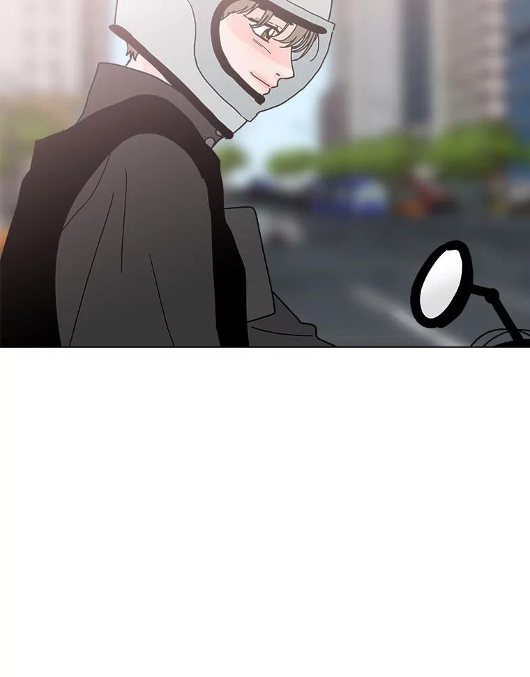《青春之家》152.第二天 第20页