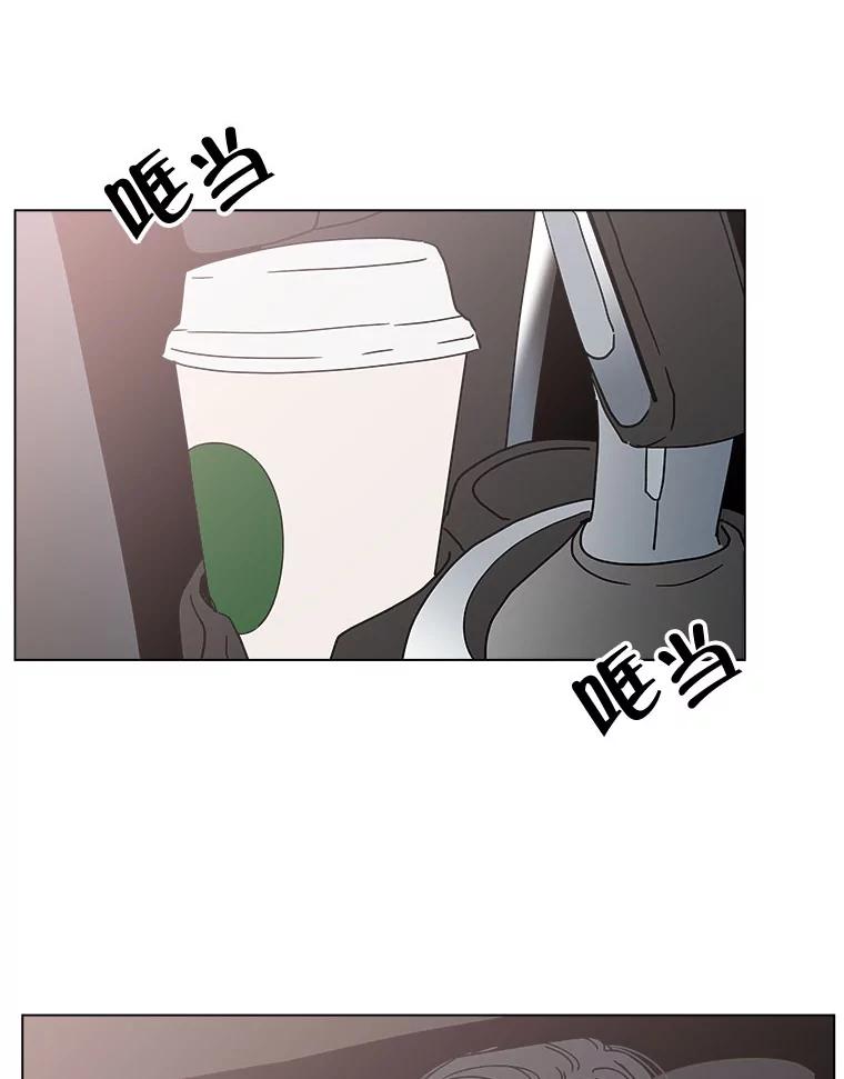 《青春之家》153.第二天2 第35页