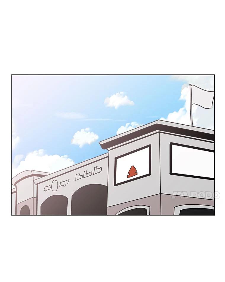 《青春之家》153.第二天2 第42页