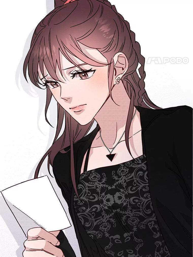 《蒂凡尼的早安吻》28.第一次亲吻 第139页