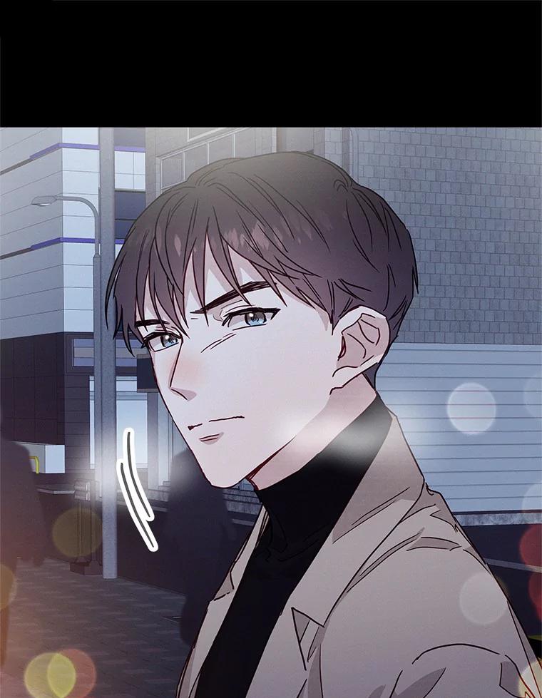 《蒂凡尼的早安吻》28.第一次亲吻 第91页