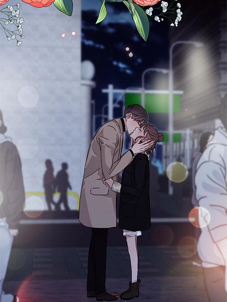 《蒂凡尼的早安吻》28.第一次亲吻 第120页