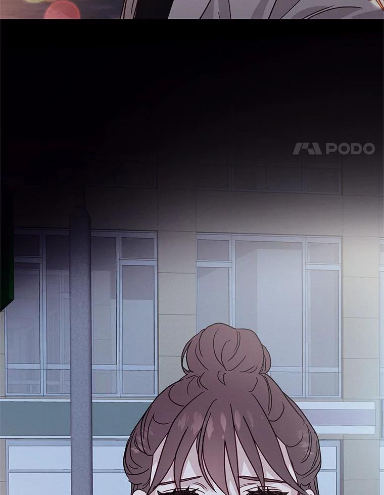《蒂凡尼的早安吻》28.第一次亲吻 第92页