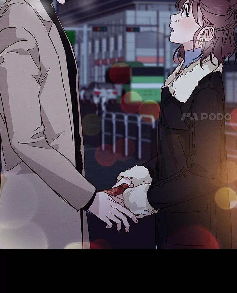 《蒂凡尼的早安吻》28.第一次亲吻 第102页