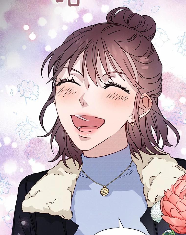 《蒂凡尼的早安吻》28.第一次亲吻 第115页