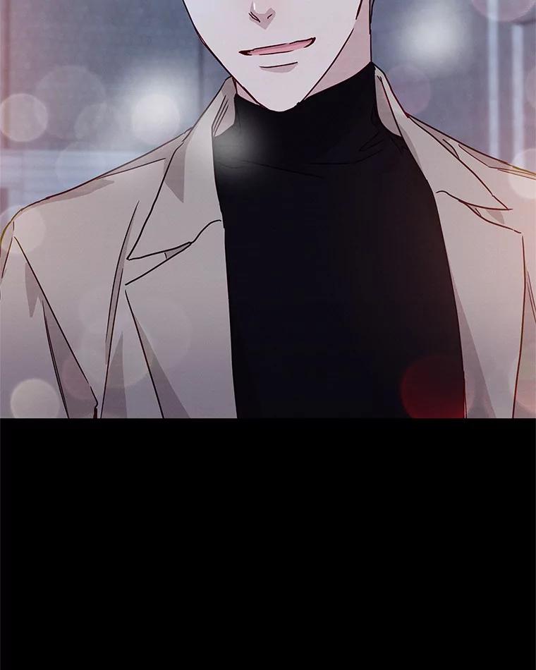 《蒂凡尼的早安吻》28.第一次亲吻 第131页