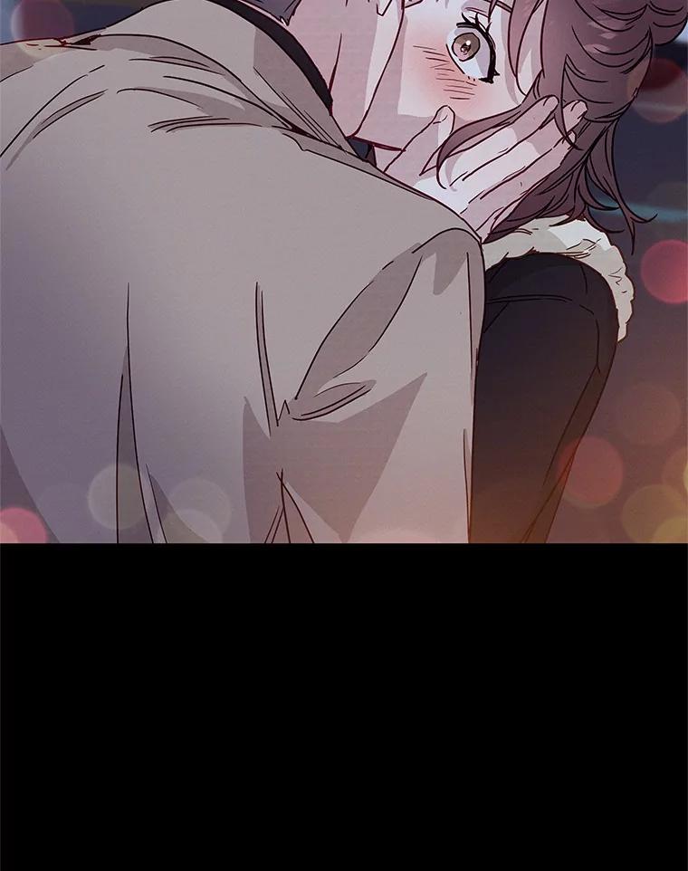 《蒂凡尼的早安吻》28.第一次亲吻 第110页