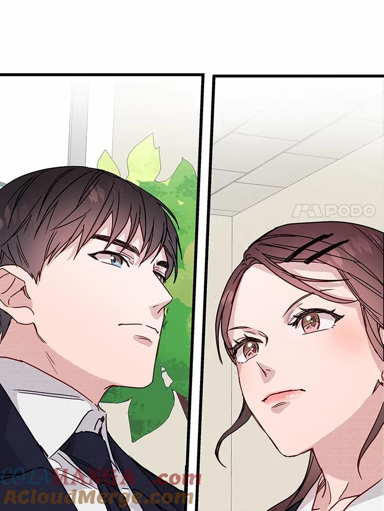 《蒂凡尼的早安吻》29.绝不放弃的女人 第129页