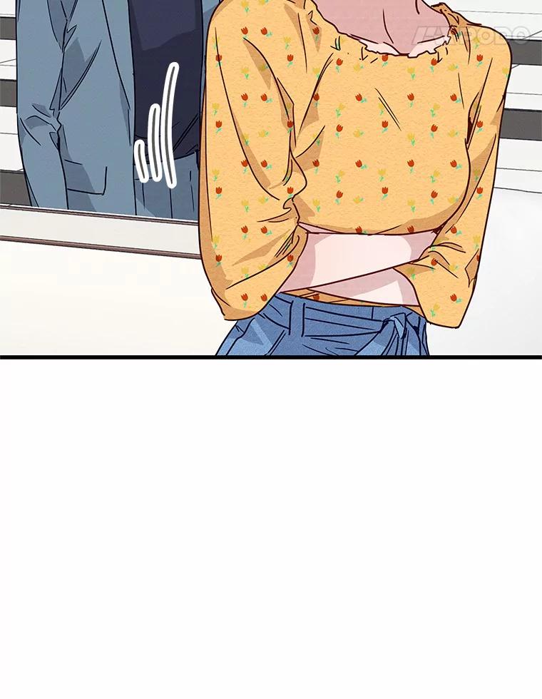 《蒂凡尼的早安吻》29.绝不放弃的女人 第62页