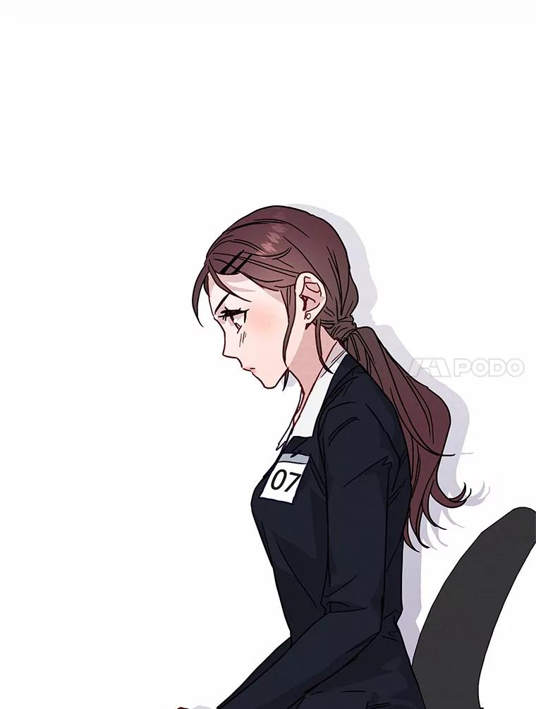 《蒂凡尼的早安吻》29.绝不放弃的女人 第116页