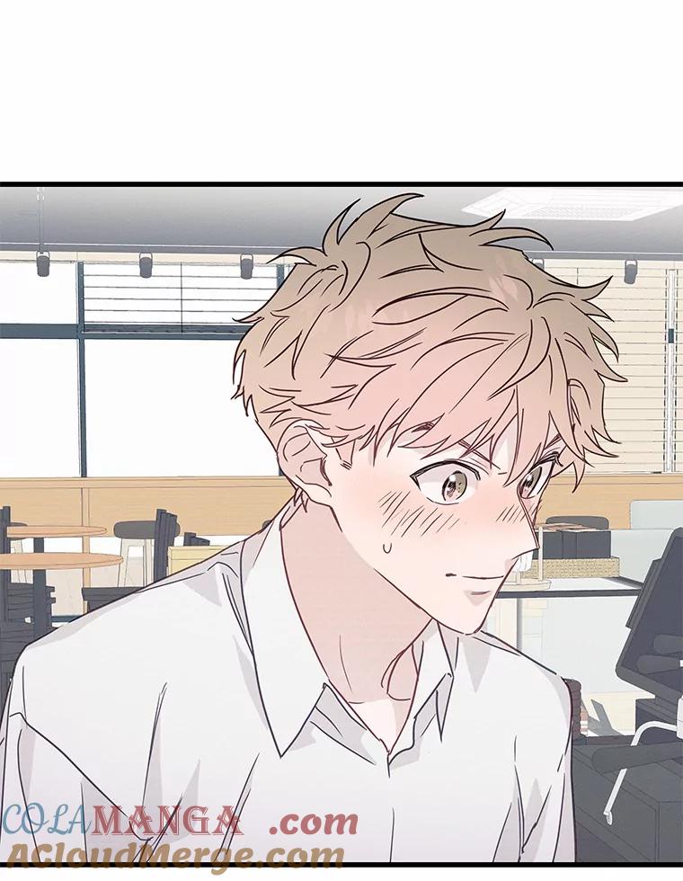 《蒂凡尼的早安吻》29.绝不放弃的女人 第97页
