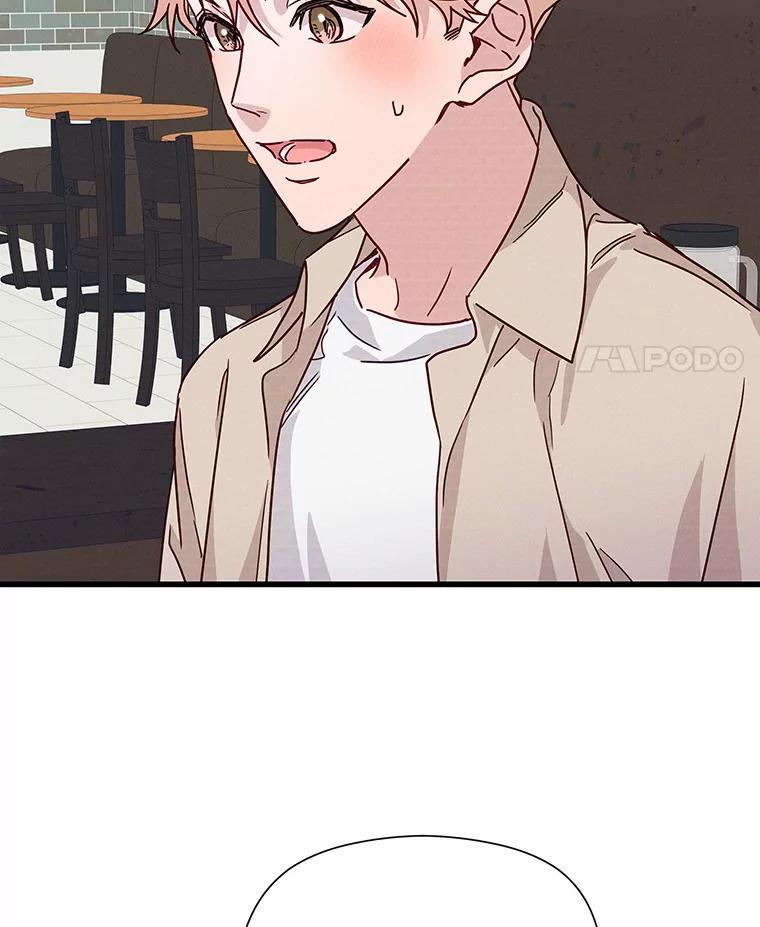 《蒂凡尼的早安吻》29.绝不放弃的女人 第72页