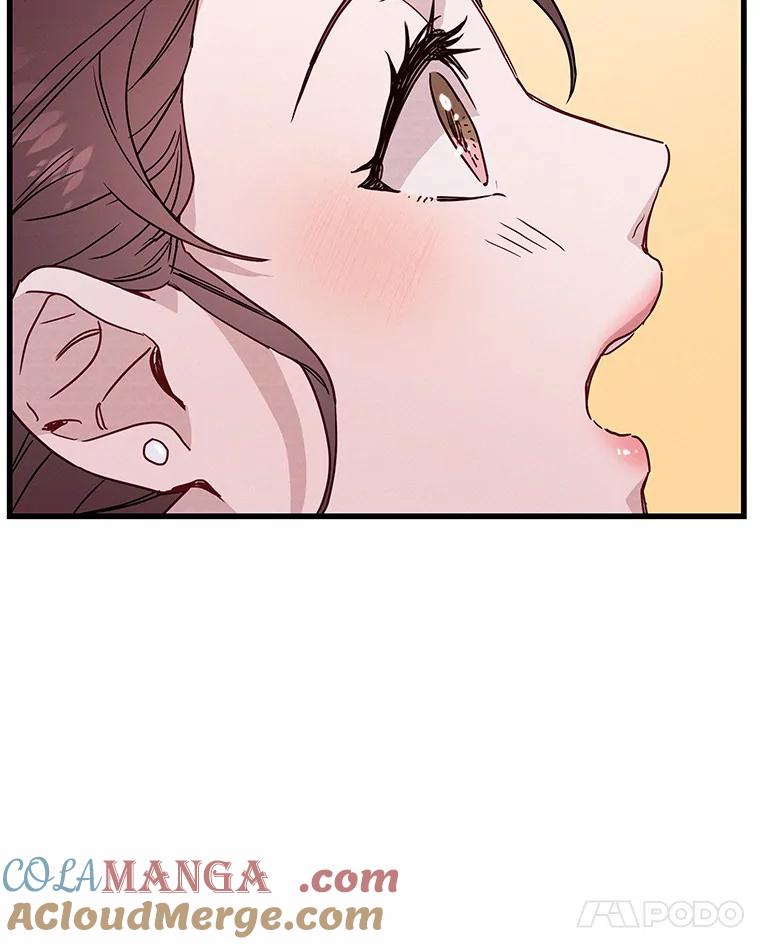 《蒂凡尼的早安吻》29.绝不放弃的女人 第93页