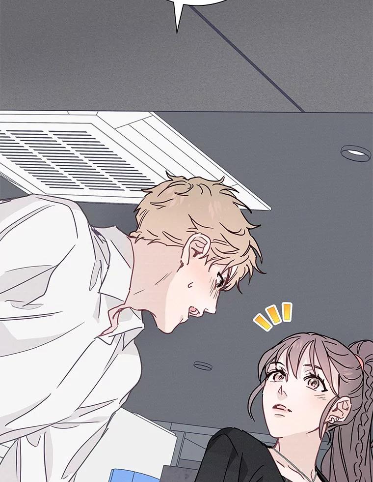 《蒂凡尼的早安吻》29.绝不放弃的女人 第95页