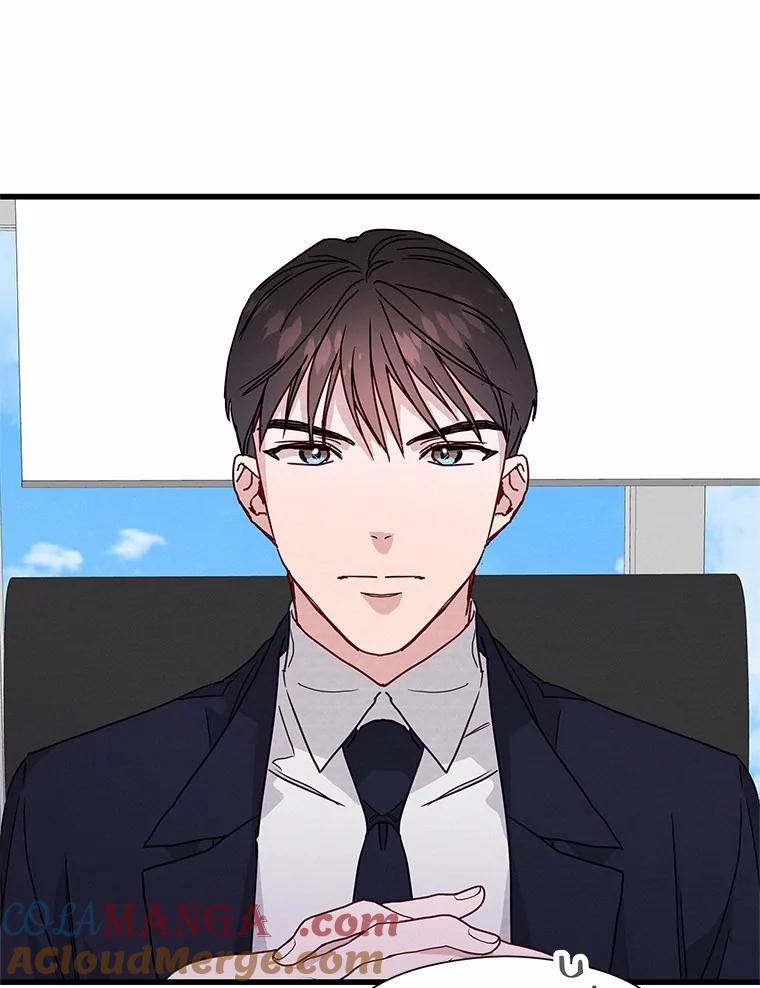《蒂凡尼的早安吻》30.面试 第9页
