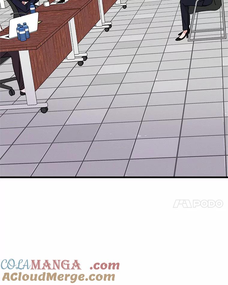 《蒂凡尼的早安吻》30.面试 第133页