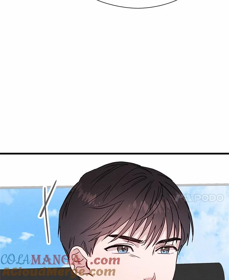 《蒂凡尼的早安吻》30.面试 第113页
