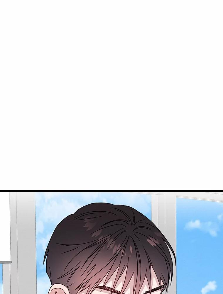 《蒂凡尼的早安吻》30.面试 第48页