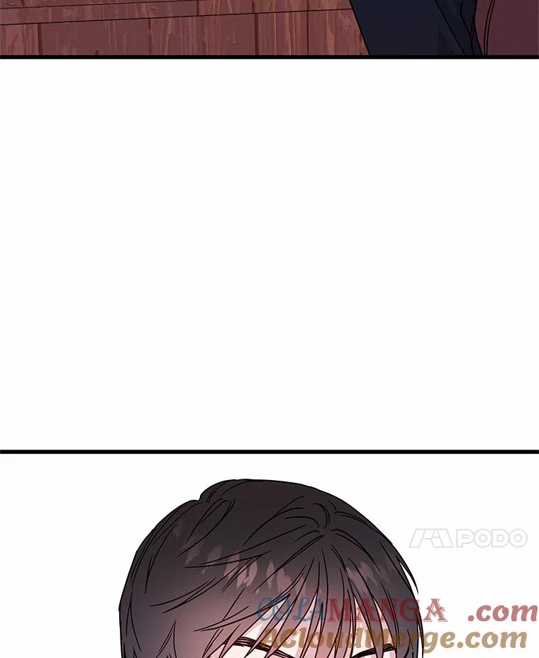 《蒂凡尼的早安吻》30.面试 第17页