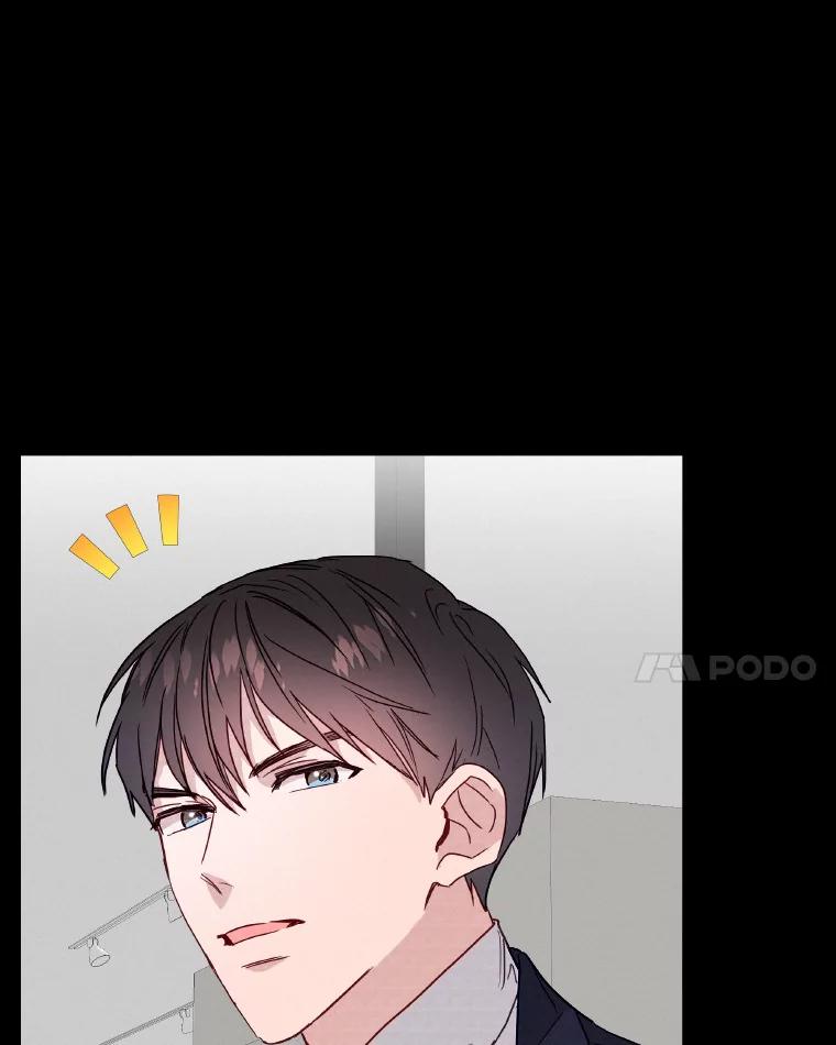 《蒂凡尼的早安吻》30.面试 第36页