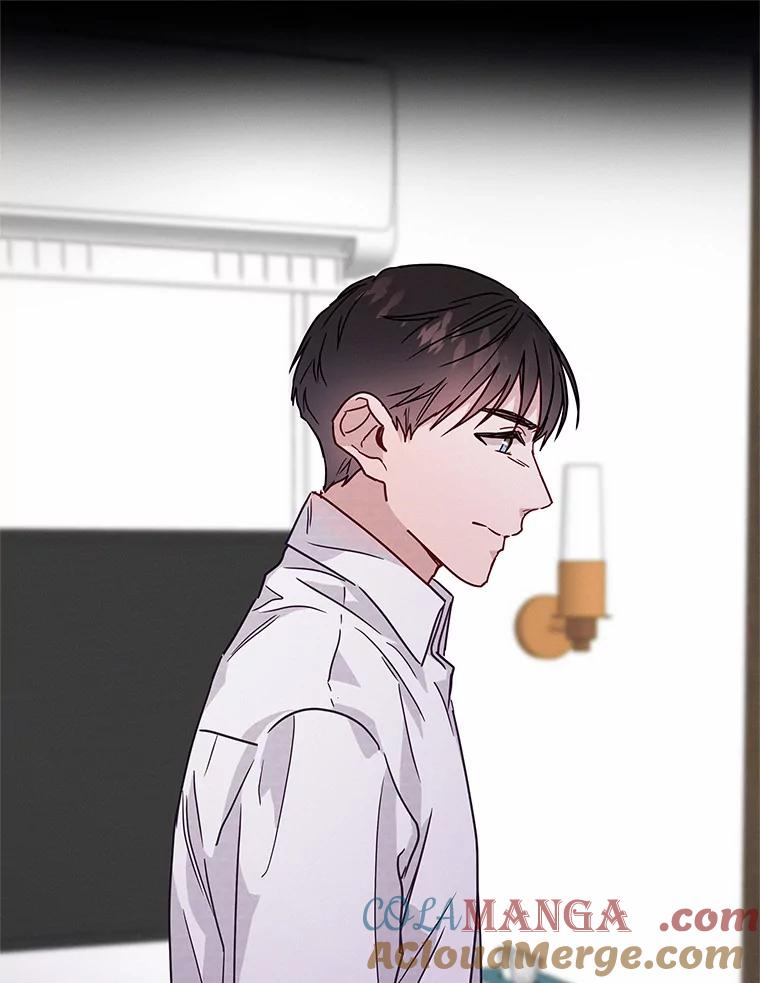 《蒂凡尼的早安吻》31.旧事重提 第13页