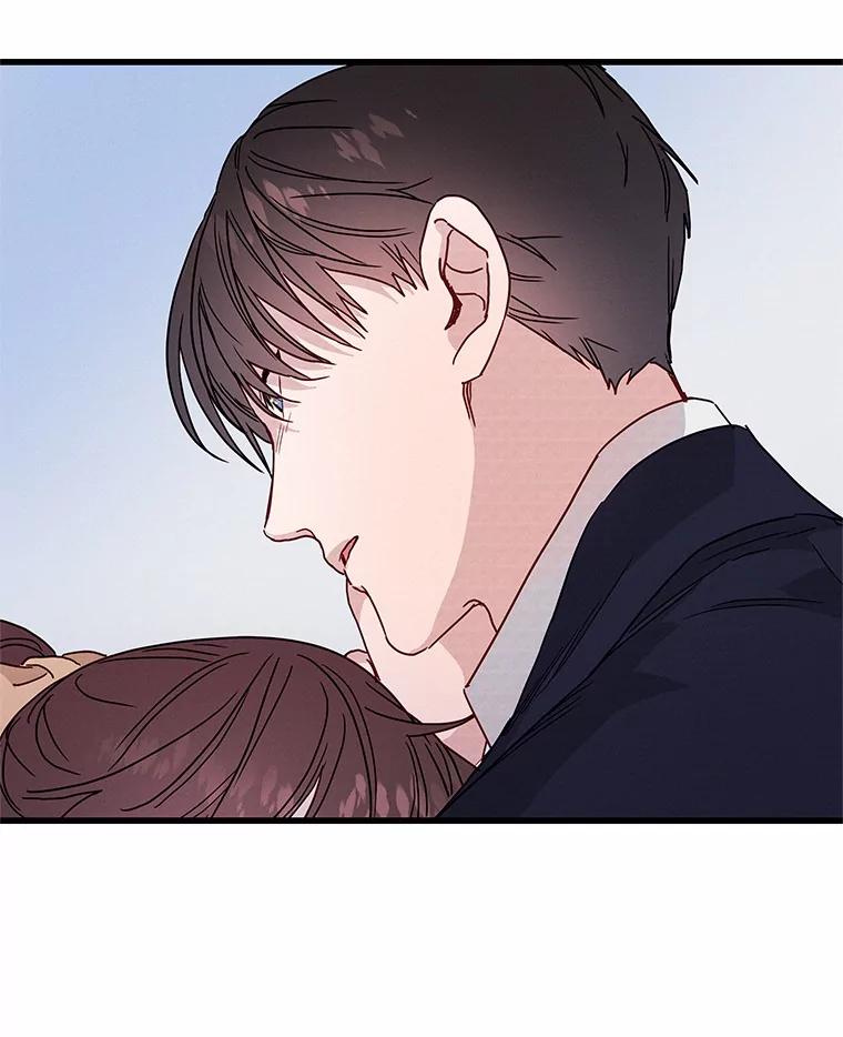 《蒂凡尼的早安吻》31.旧事重提 第124页