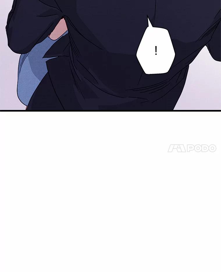 《蒂凡尼的早安吻》31.旧事重提 第123页
