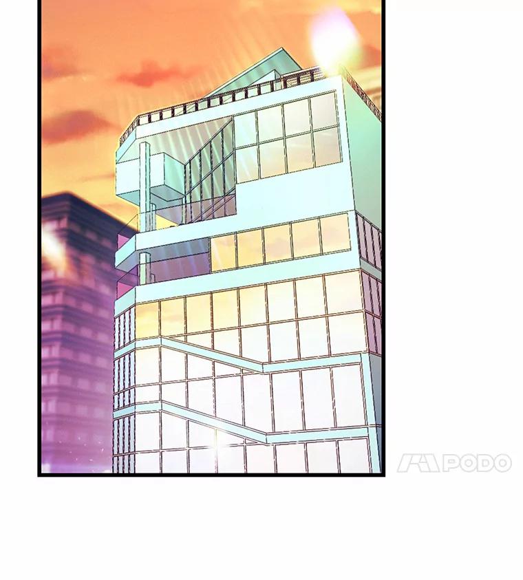 《蒂凡尼的早安吻》31.旧事重提 第32页