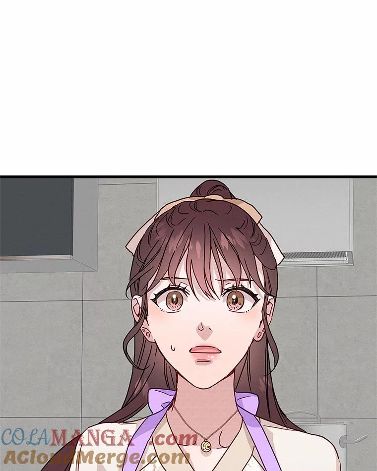 《蒂凡尼的早安吻》31.旧事重提 第65页