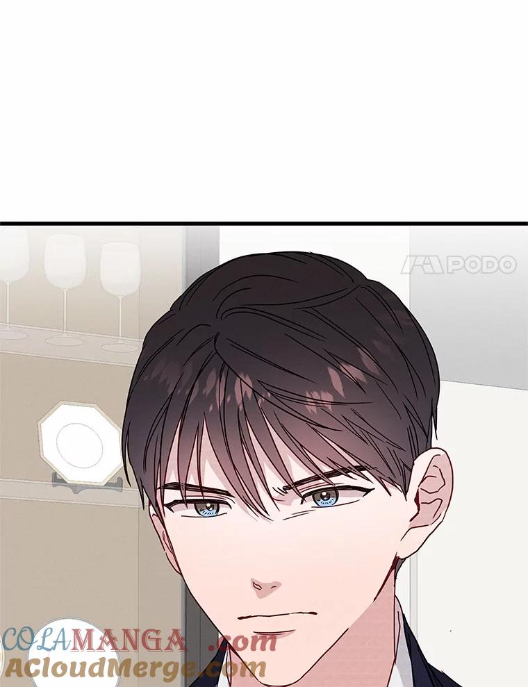 《蒂凡尼的早安吻》31.旧事重提 第113页