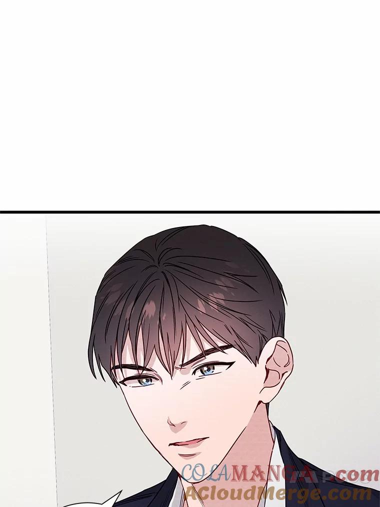 《蒂凡尼的早安吻》31.旧事重提 第49页