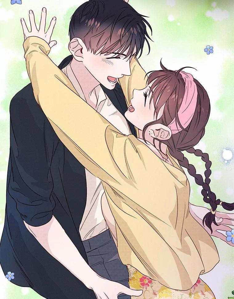 《蒂凡尼的早安吻》32.爱恨交织 第116页