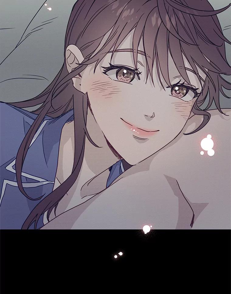 《蒂凡尼的早安吻》33.分手的原因 第104页