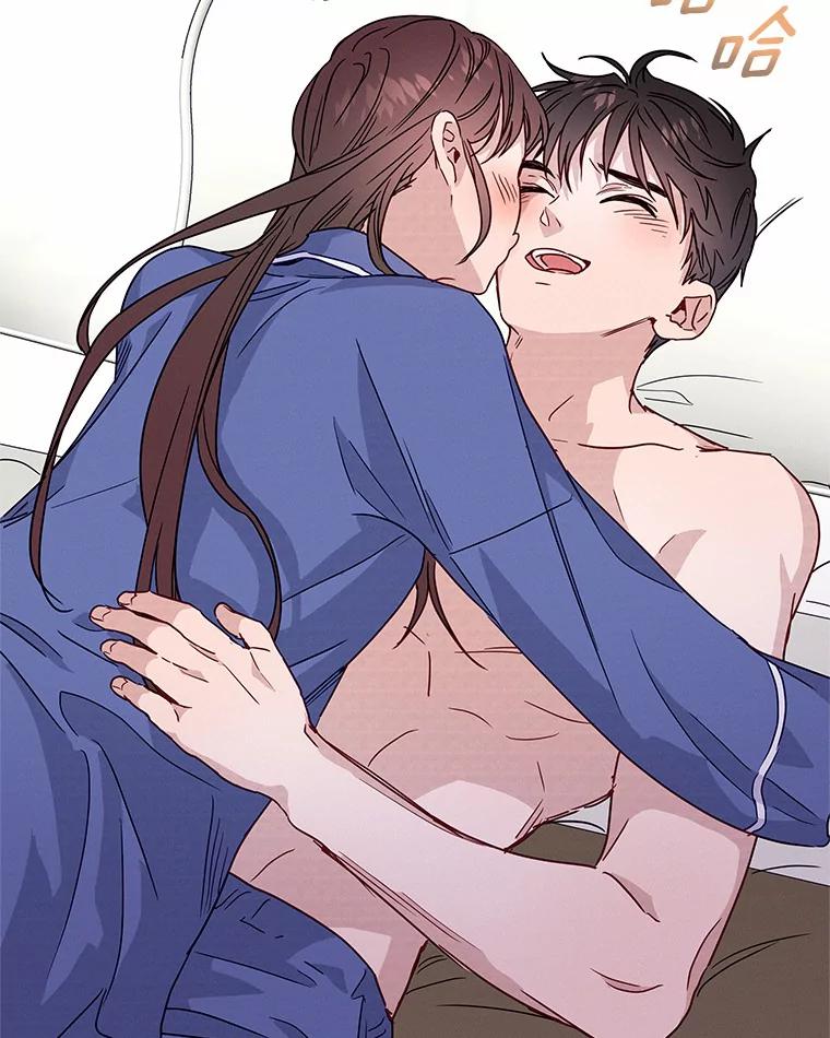 《蒂凡尼的早安吻》33.分手的原因 第47页