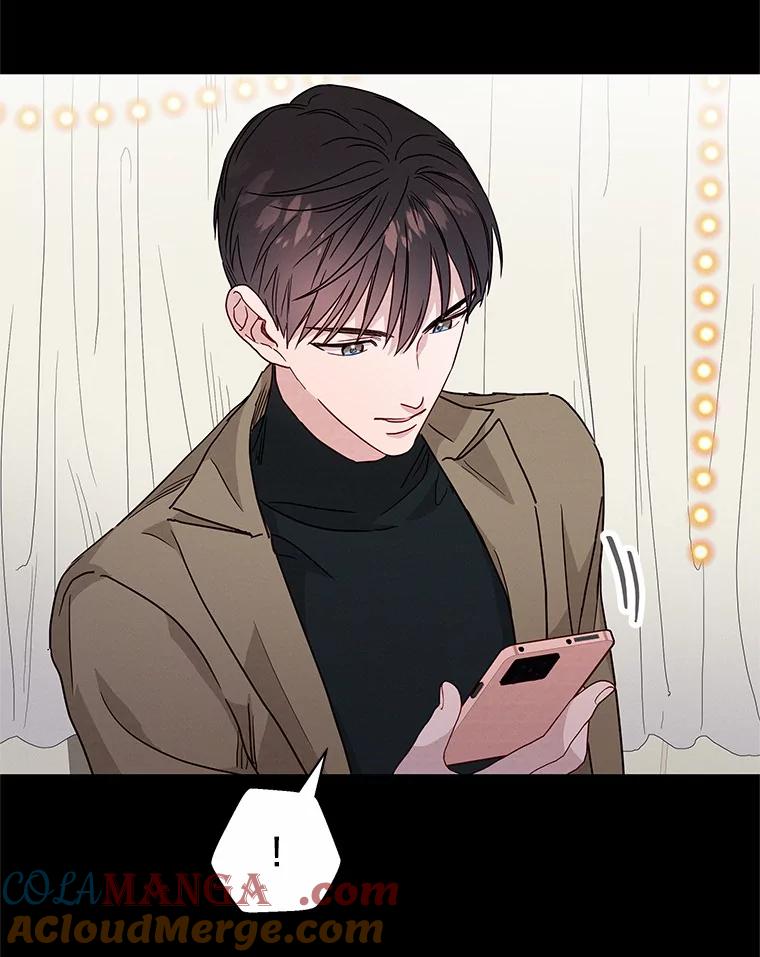《蒂凡尼的早安吻》33.分手的原因 第97页