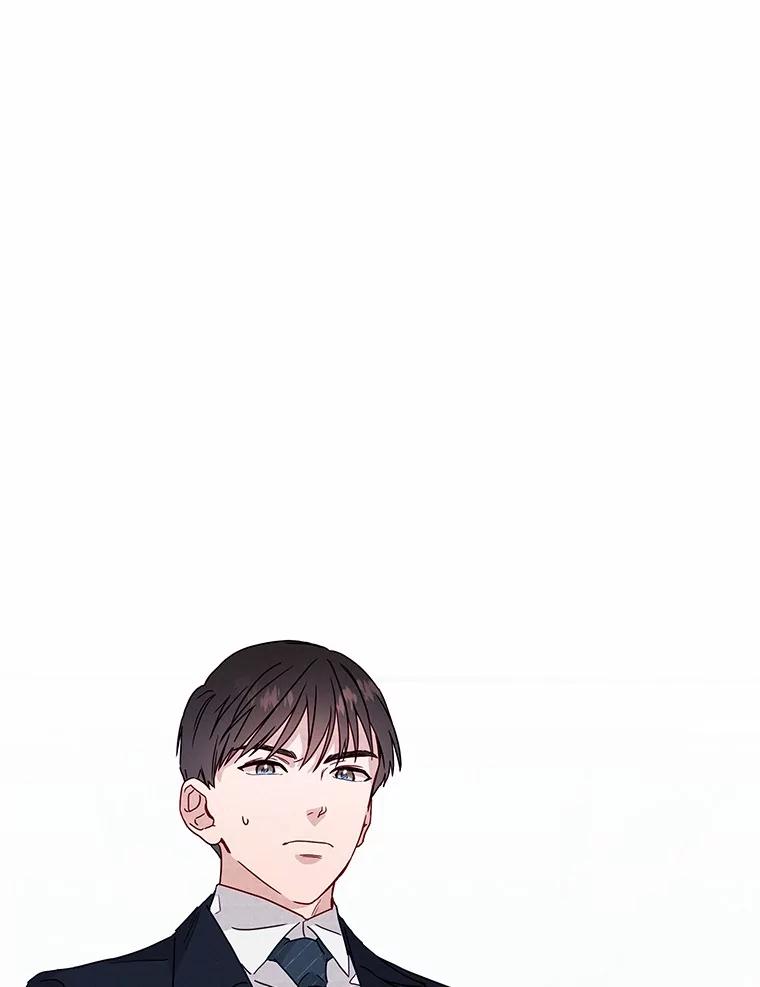 《蒂凡尼的早安吻》35.临时秘书的一天 第95页