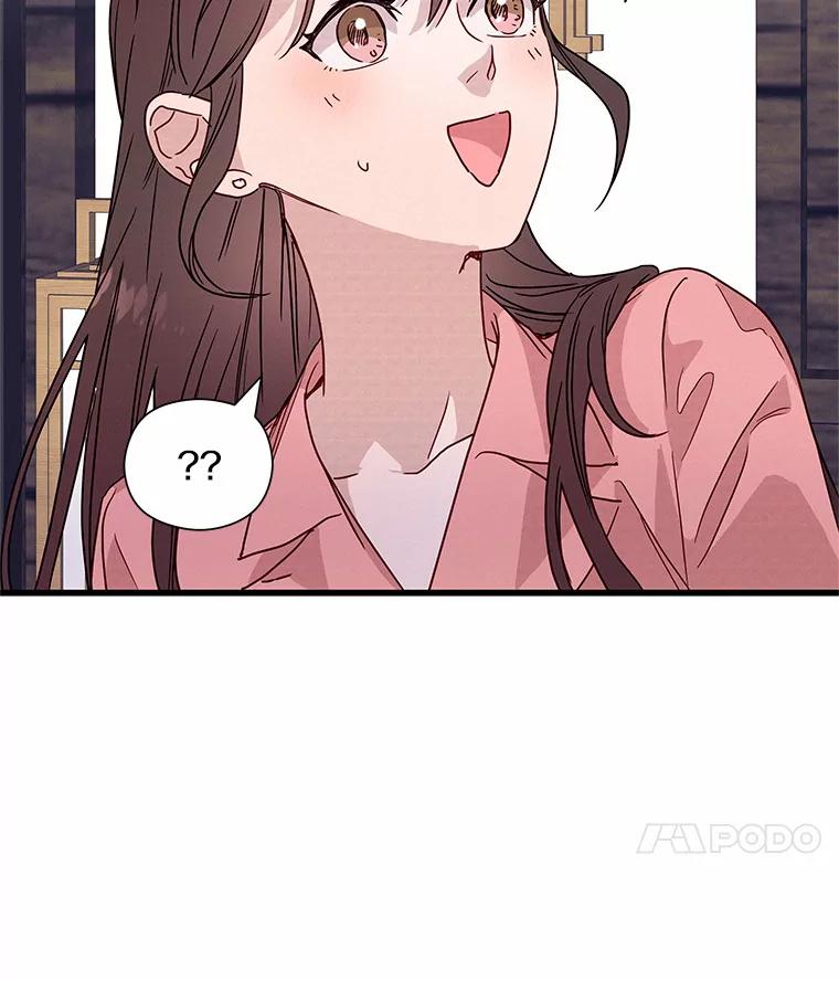 《蒂凡尼的早安吻》35.临时秘书的一天 第14页