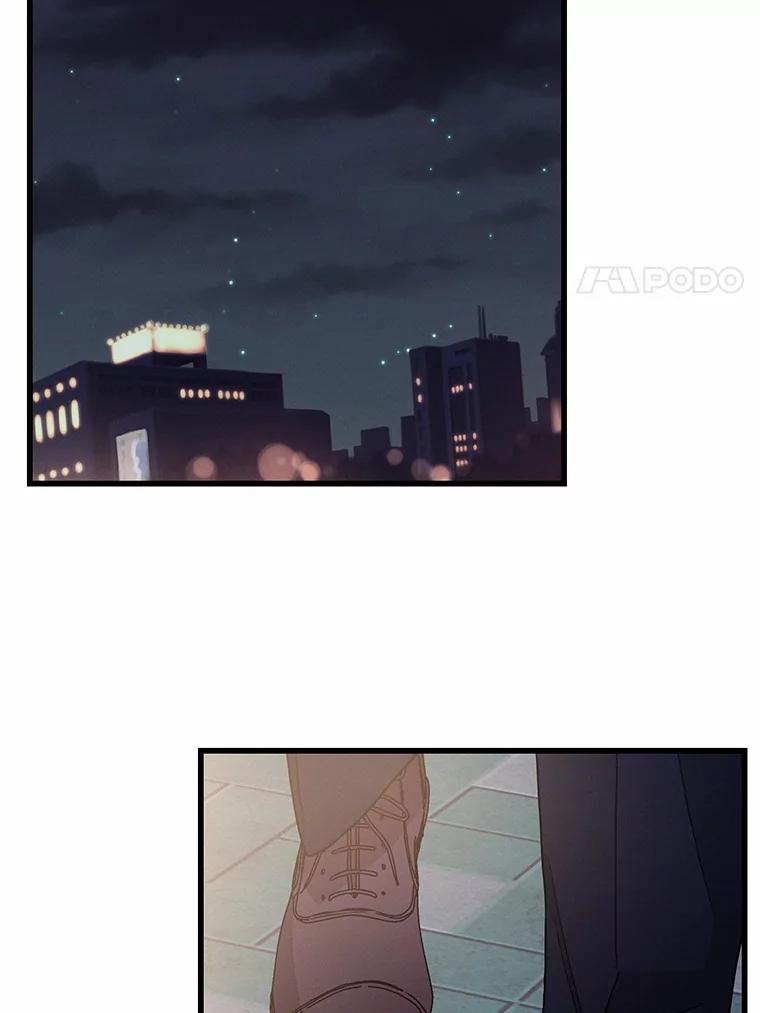 《蒂凡尼的早安吻》36.酒后告白 第28页