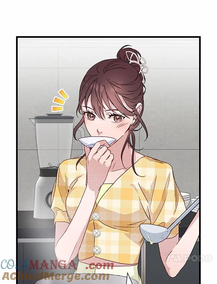 《蒂凡尼的早安吻》37.窒息的谈判 第41页
