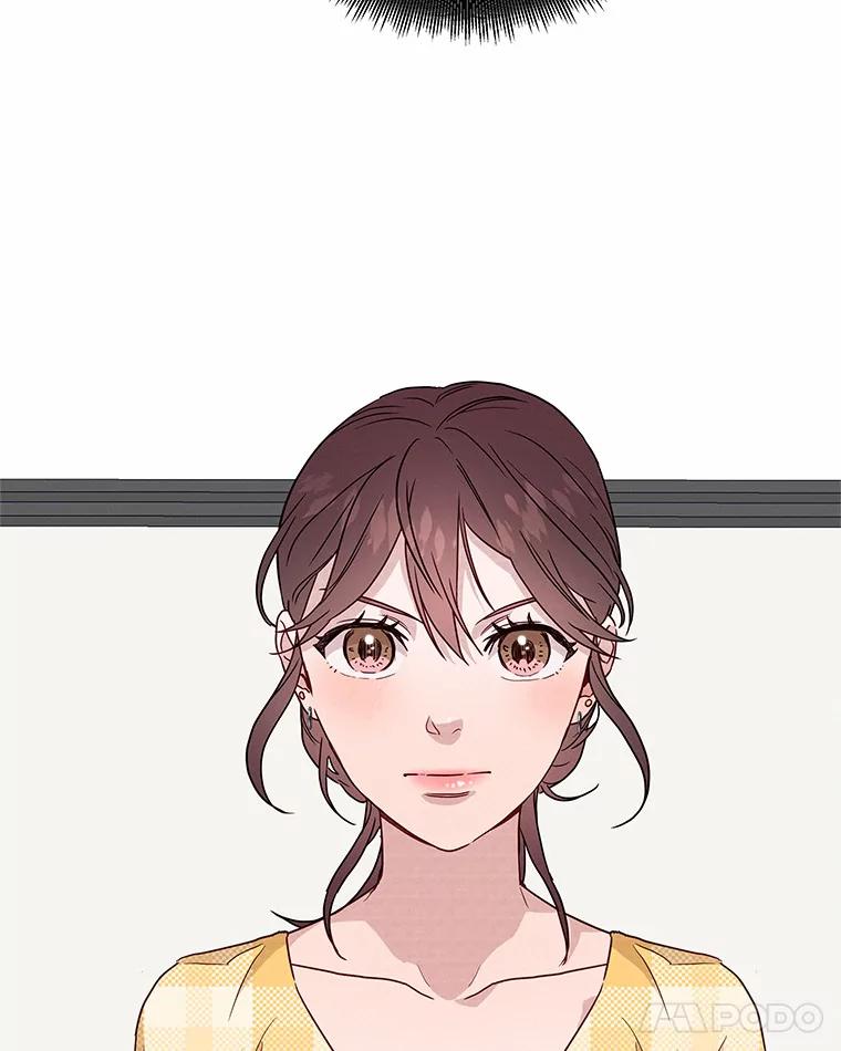 《蒂凡尼的早安吻》37.窒息的谈判 第72页